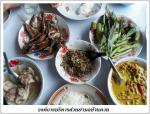 ประชุมสัญจร หมู่ที่ 1