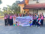 โครงการพัฒนาคุณภาพชีวิตเด็กในชุมชน ประจำปีงบประมาณ 2568